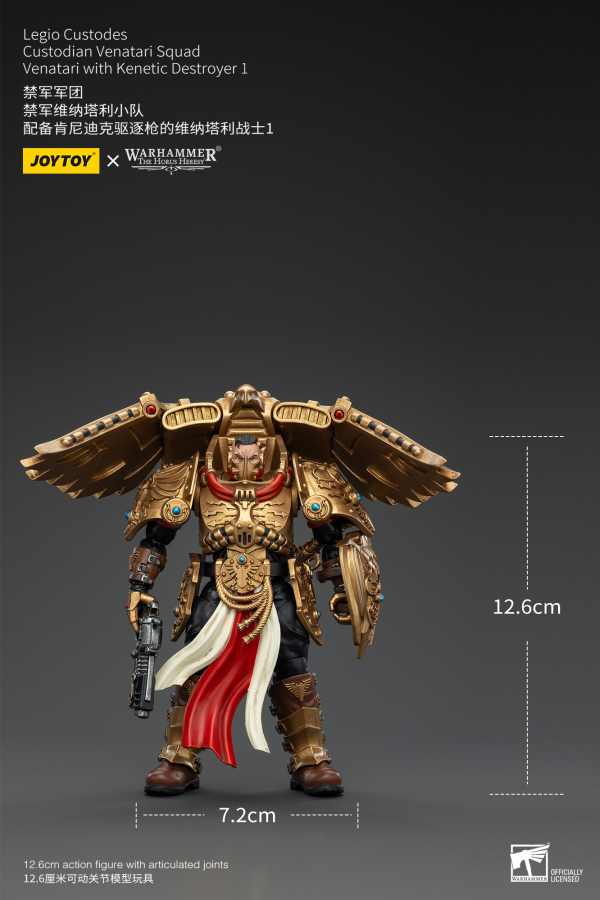 JOYTOY Legio Custodes Custodian Venatari Squad Venatari with Kenetic Destroyer 1(6927054400775)(6927054400775)