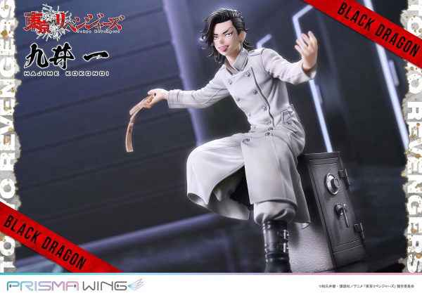 Prime 1 Studio PRISMA WING Tokyo Revengers Hajime Kokonoi 1/7 Scale Pre-Painted Figure | 4580708049953