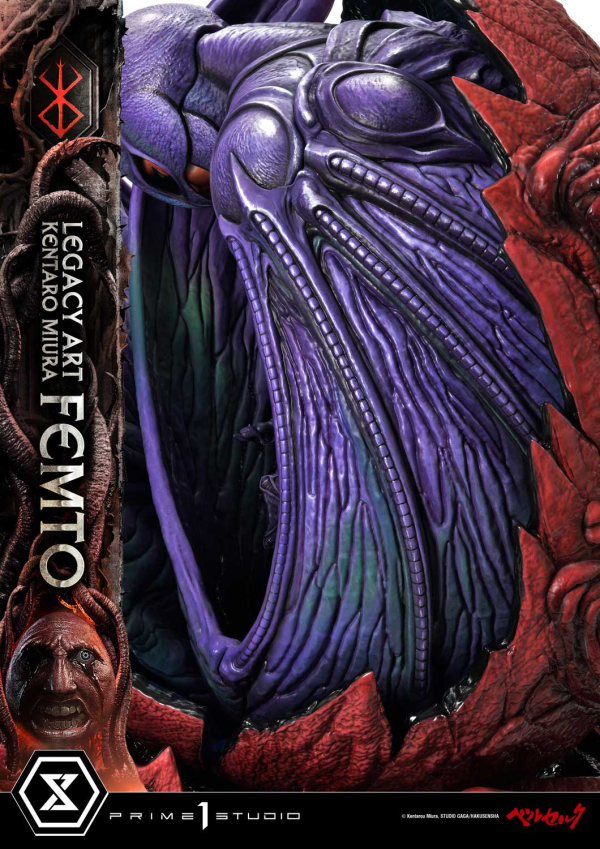 Prime 1 Studio Legacy Art "Kentaro Miura" Berserk Femto | 4582647120472