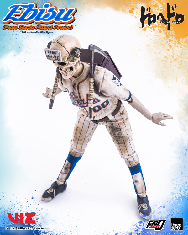 threezero Dorohedoro - FigZero Ebisu (Peace Sharks Mascot Version)(4895250815391)(4895250815391)