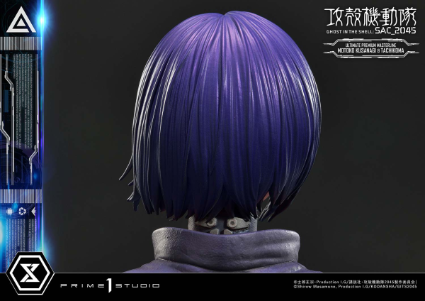 Prime 1 Studio Ultimate Premium Masterline Ghost in the Shell: SAC_2045 Motoko Kusanagi & Tachikoma Bonus Version(4580708037660)(4580708037660)