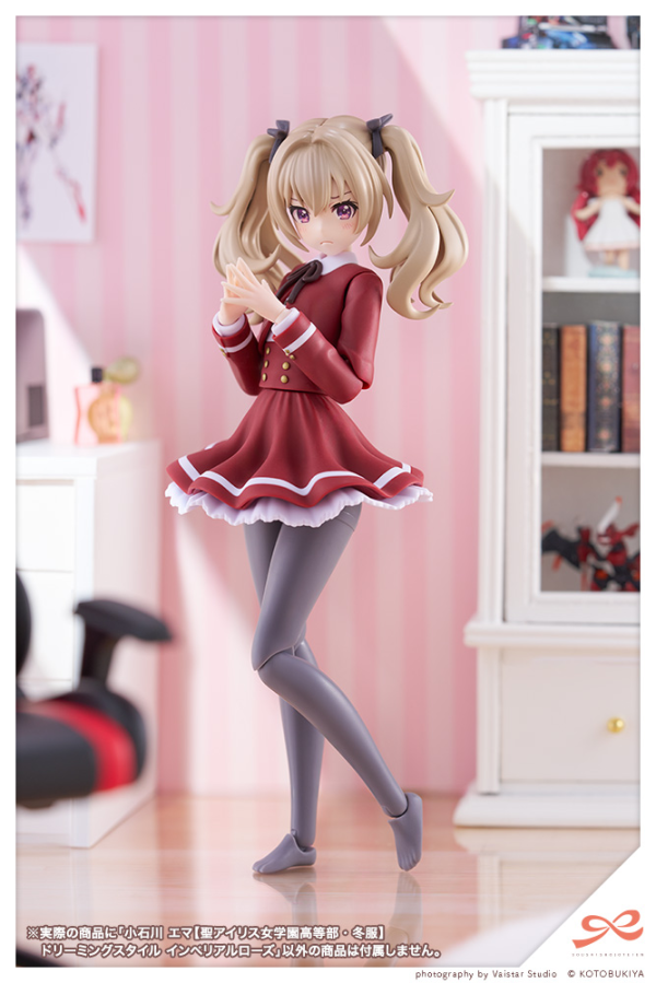 KOTOBUKIYA Emma Koishikawa【ST. IRIS GAKUEN GIRLS’ HIGH SCHOOL WINTER CLOTHES】DREAMING STYLE IMPERIAL ROSE(4934054066452)(4934054066452)