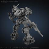 BANDAI Hobby 30MM ARMORED CORE Ⅵ FIRES OF RUBICON RaD CC-2000 ORBITER