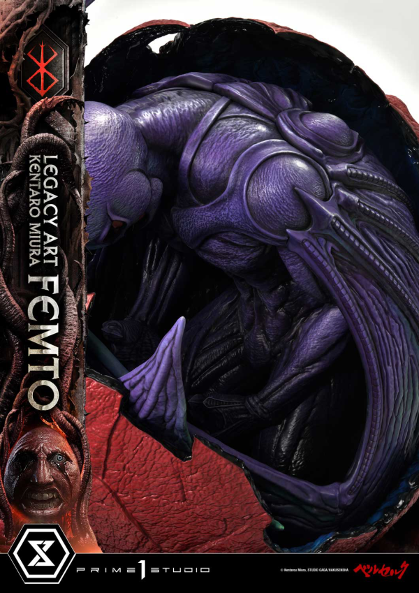 Prime 1 Studio Legacy Art "Kentaro Miura" Berserk Femto | 4582647120472