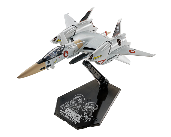 BANDAI Tamashii VF-4 LIGHTNING Ⅲ -Flash Back 2012- "The Super Dimension Fortress MACROSS ～FLASH BACK 2012～", TAMASHII NATIONS HI-METAL R