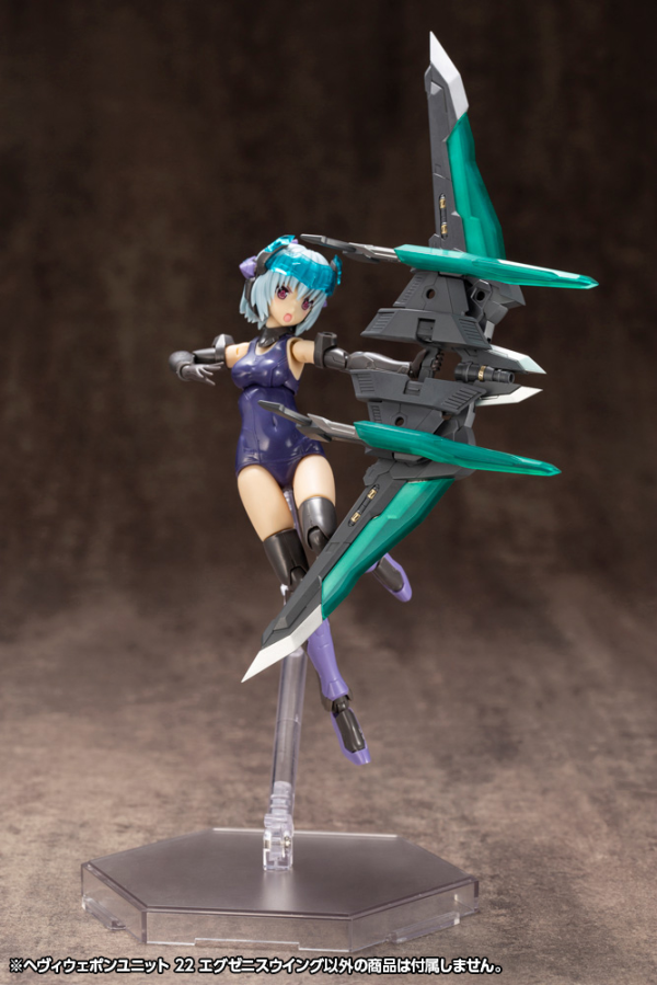 KOTOBUKIYA HEAVY WEAPON UNIT22 EXENITH WING