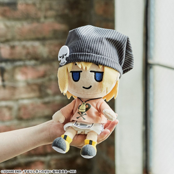 SQUARE ENIX The World Ends with You The Animation Plush - RHYME