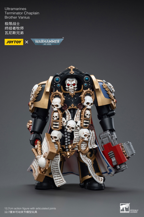 Joy Toy Ultramarines Terminator Chaplain Brother Vanius