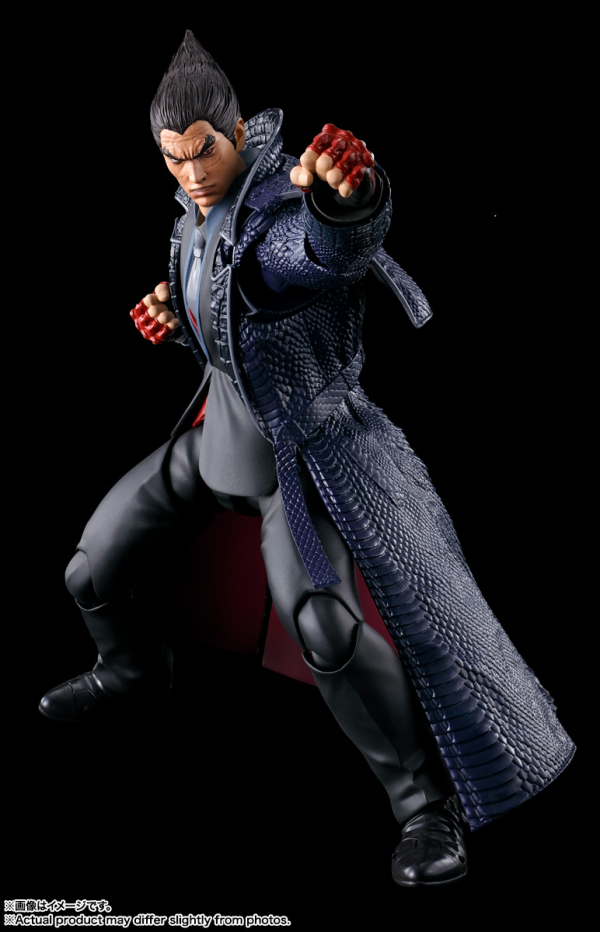 BANDAI Tamashii Kazuya Mishima "Tekken 8", TAMASHII NATIONS S.H.Figuarts