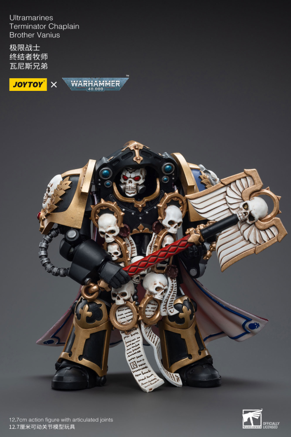 Joy Toy Ultramarines Terminator Chaplain Brother Vanius