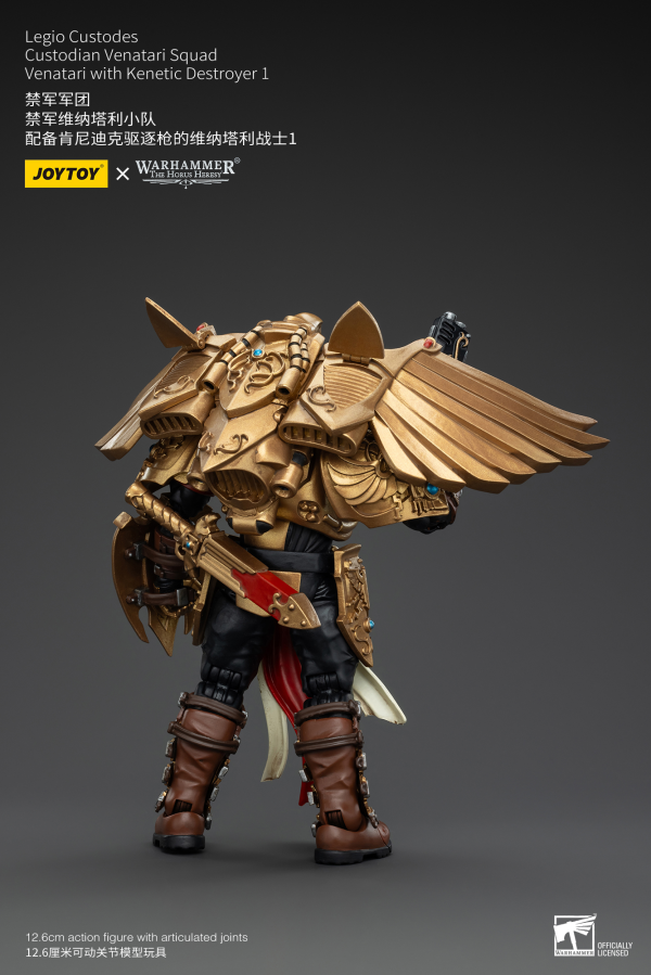 JOYTOY Legio Custodes Custodian Venatari Squad Venatari with Kenetic Destroyer 1(6927054400775)(6927054400775)