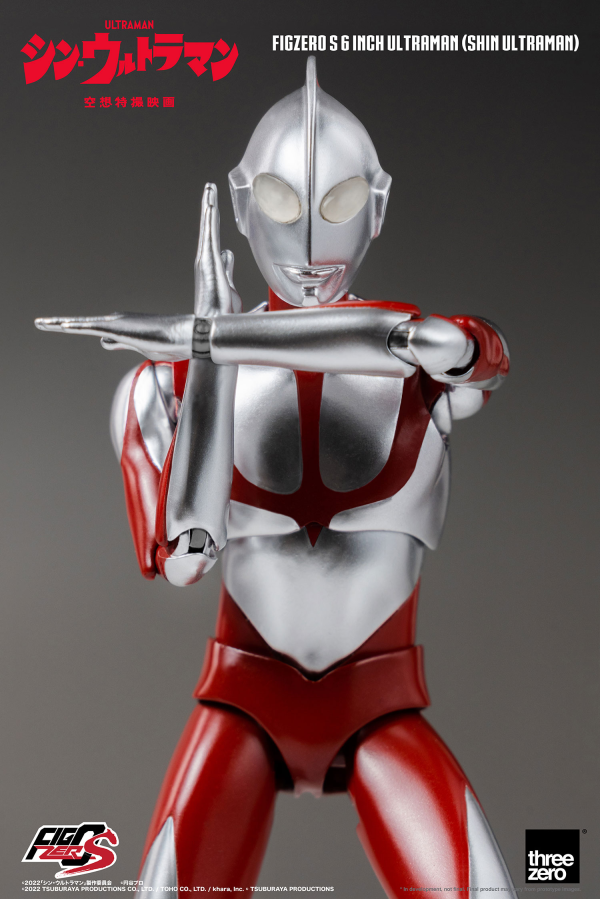 Three Zero FigZero S 6 inch Ultraman (SHIN ULTRAMAN)