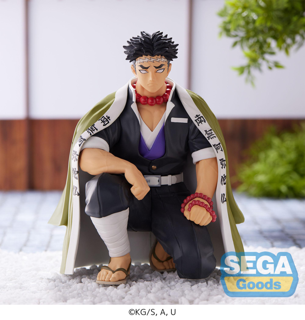 SEGA "Demon Slayer: Kimetsu no Yaiba" PM Perching Figure "Gyomei Himejima" -Hashira Meeting-(re-run) | 4580779548935