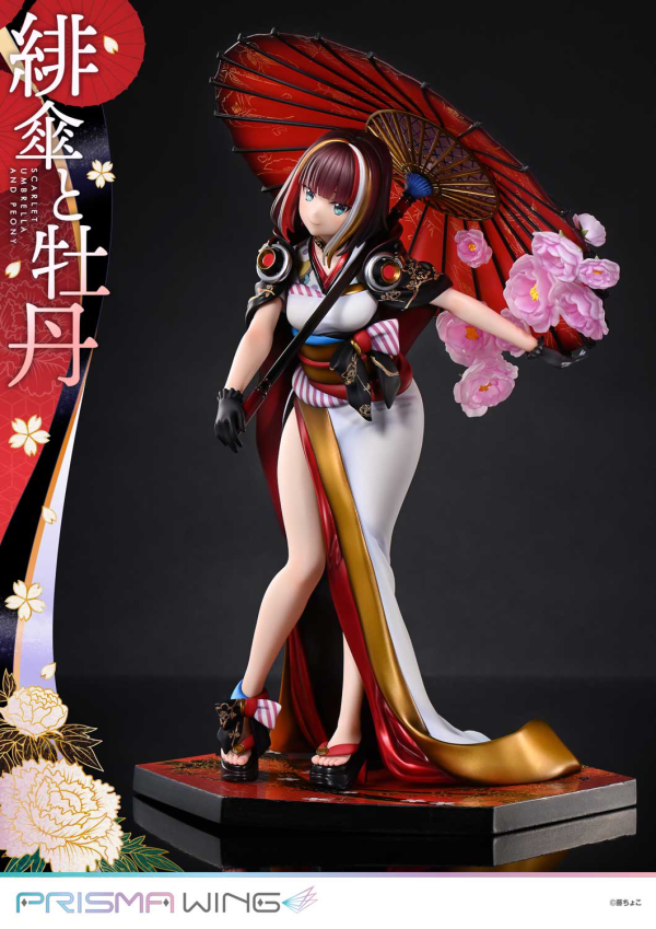 Prime 1 Studio PRISMA WING fuzichoco original Illustration Scarlet Umbrella and Peony 1/7 Scale Pre-Painted Figure | 4582647120397