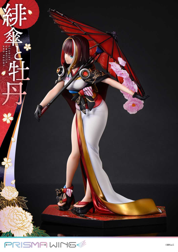 Prime 1 Studio PRISMA WING fuzichoco original Illustration Scarlet Umbrella and Peony 1/7 Scale Pre-Painted Figure | 4582647120397