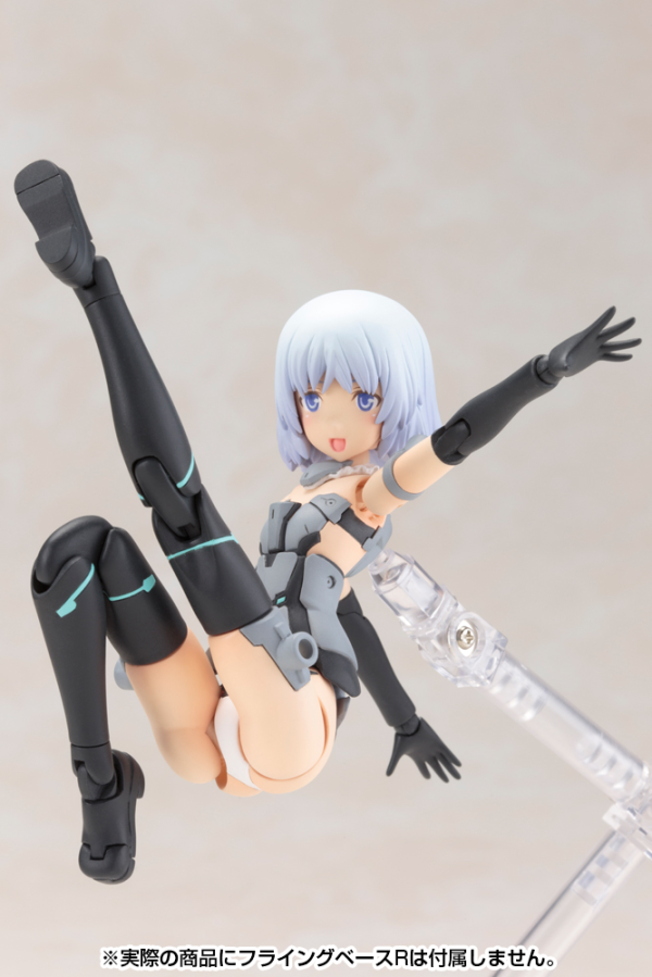 KOTOBUKIYA FRAME ARMS GIRL MATERIA Normal Ver.(4934054058549)(4934054058549)