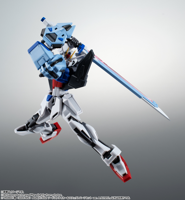 BANDAI Tamashii AQM/E-X02 SWORD STRIKER ＆ EFFECT PARTS SET ver. A.N.I.M.E. "MOBILE SUIT GUNDAM SEED", Bandai Spirits Robot Spirits(4573102639936)(4573102639936)