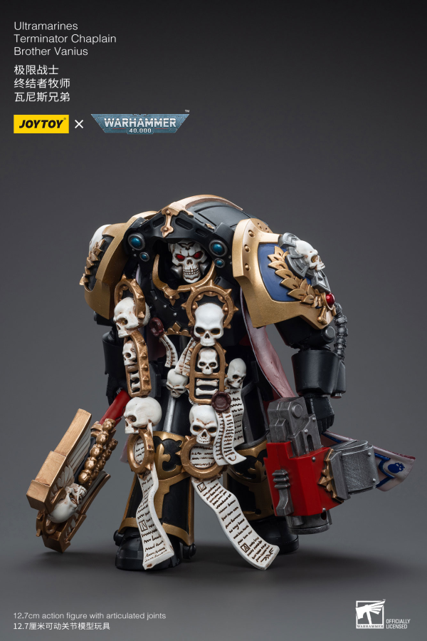 Joy Toy Ultramarines Terminator Chaplain Brother Vanius