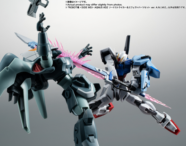 BANDAI Tamashii AQM/E-X02 SWORD STRIKER ＆ EFFECT PARTS SET ver. A.N.I.M.E. "MOBILE SUIT GUNDAM SEED", Bandai Spirits Robot Spirits(4573102639936)(4573102639936)