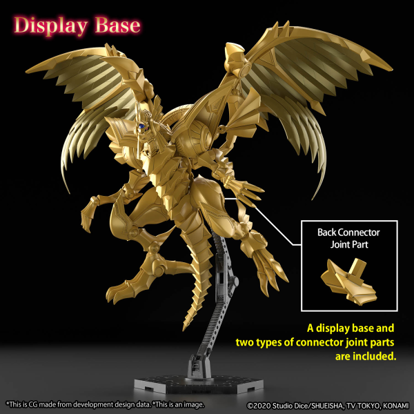 BANDAI Hobby Figure-rise Standard Amplified  -EGYPTIAN GOD- THE WINGED DRAGON OF RA | 4573102674203