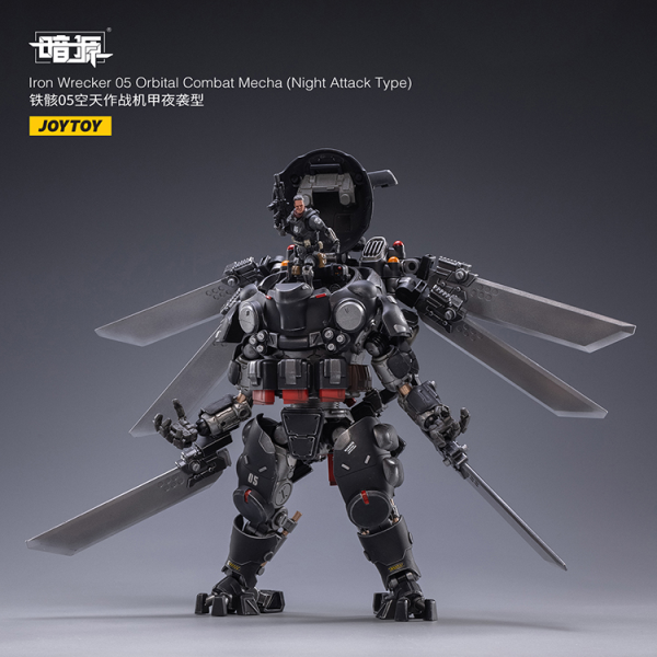 Joy Toy Iron Wrecker 05 Orbital Combat Mecha (Night Attack Type)