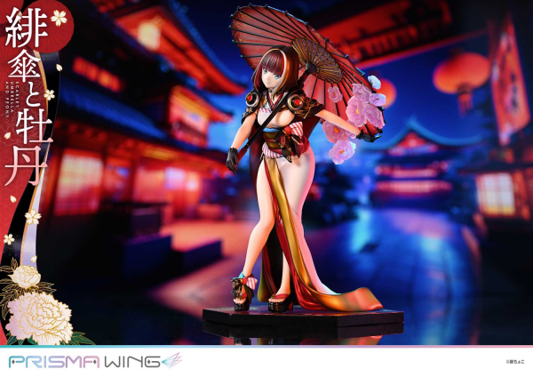 Prime 1 Studio PRISMA WING fuzichoco original Illustration Scarlet Umbrella and Peony 1/7 Scale Pre-Painted Figure | 4582647120397