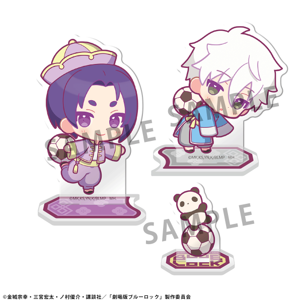 MegaHouse Acrylic Stands Buddycolle  The Movie BLUE LOCK - Episode Nagi- A：Seishiro Nagi＆Reo Mikage Panda ver.