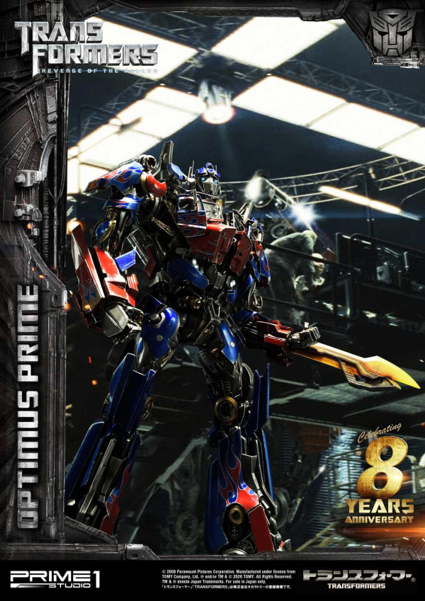 Prime 1 Studio Museum Masterline Transformers: Revenge of the Fallen (Film) Optimus Prime EX Bonus Version | 4582535943442