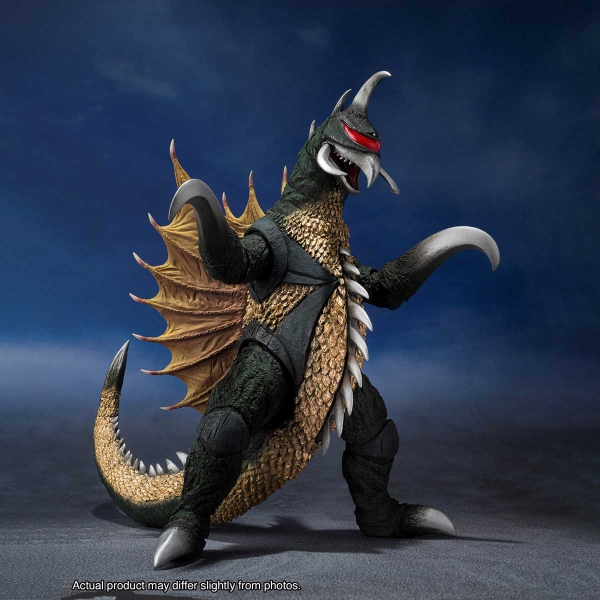 BANDAI Spirits Gigan [1972]