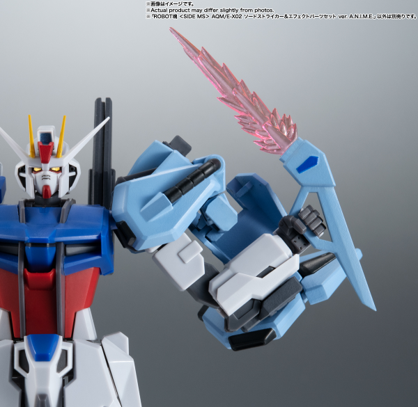 BANDAI Tamashii AQM/E-X02 SWORD STRIKER ＆ EFFECT PARTS SET ver. A.N.I.M.E. "MOBILE SUIT GUNDAM SEED", Bandai Spirits Robot Spirits(4573102639936)(4573102639936)