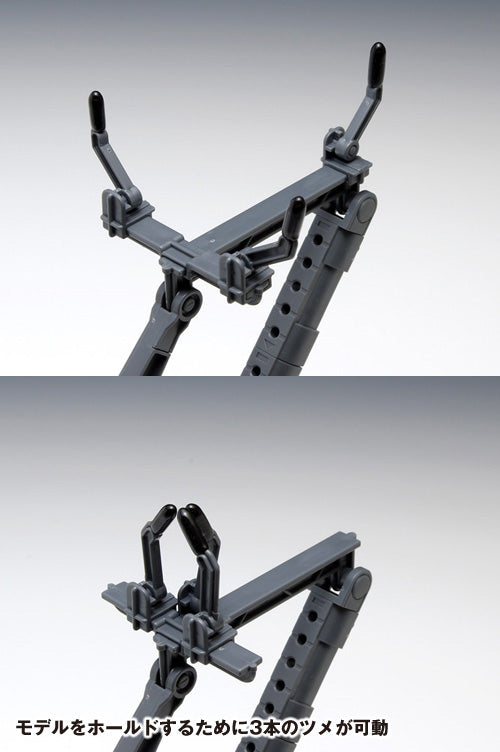 Wave POSING ARM (GRAY) - Display Stand with Versatile Claws for Various Model Subjects