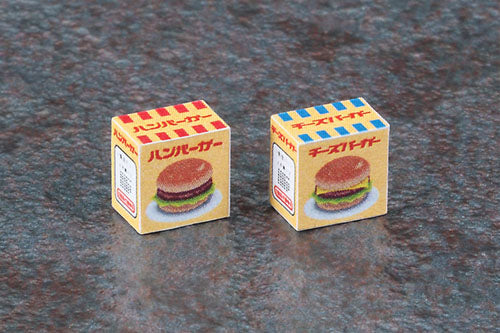 Hasegawa [FA11] 1:12 NOSTALGIC VENDING MACHINE (Hamburger)