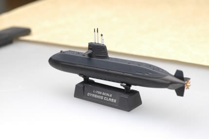 Hobby Boss 1/700 JMSDF OYASHIO Class