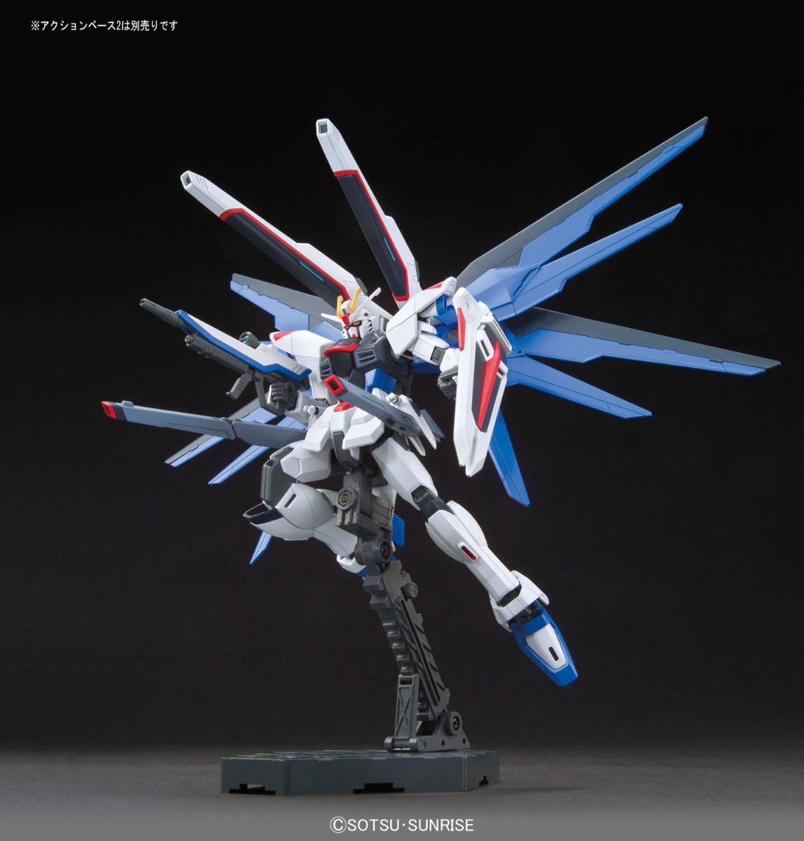 BANDAI Hobby HGCE 1/144 Freedom Gundam #192