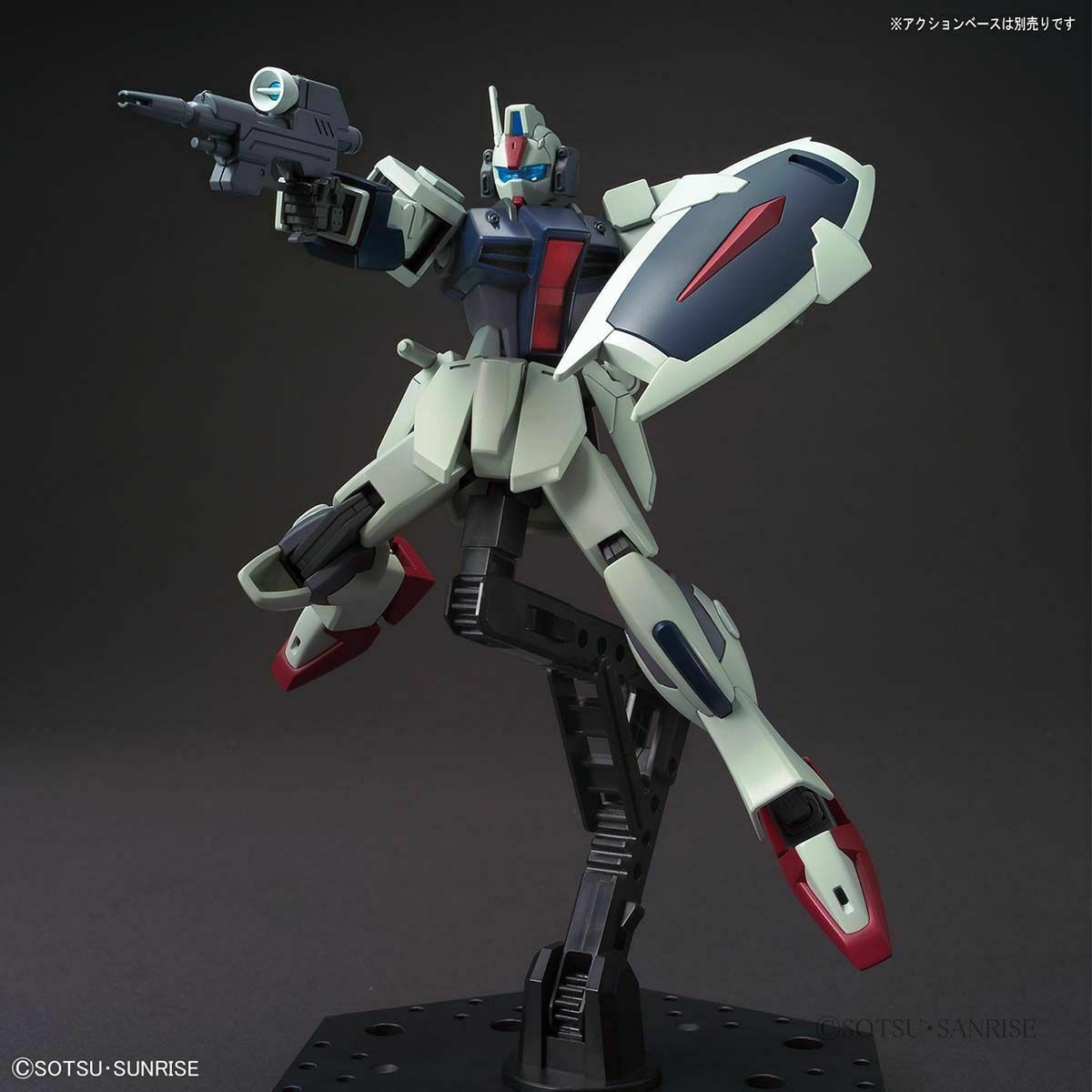 BANDAI Hobby HGCE 1/144 DAGGER L #237