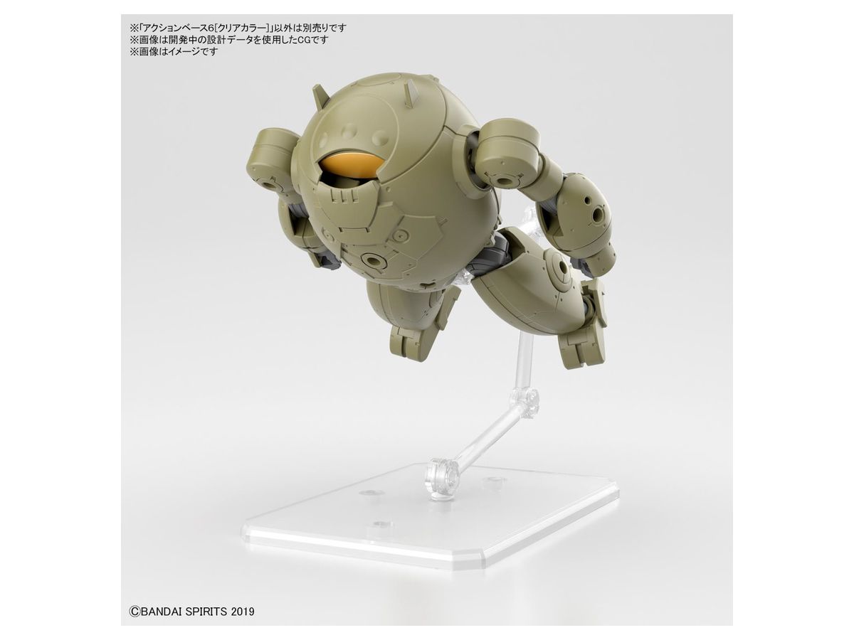 BANDAI Hobby ACTION BASE 6 [CLEAR COLOR]