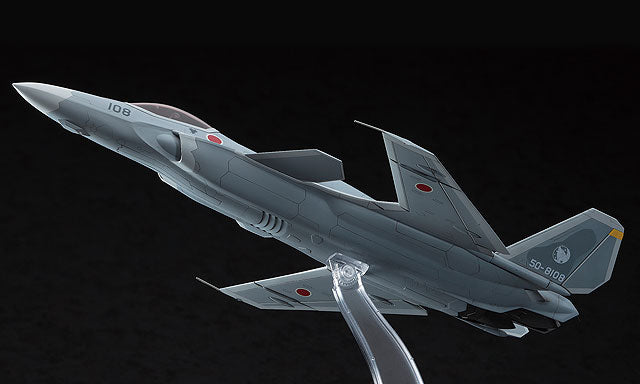 Hasegawa 1/72 Ace Combat ASF-X Shinden CW03