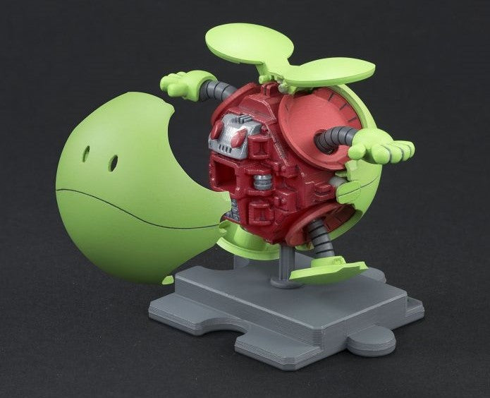 Bandai #03 Haro Shooting Orange 'Gundam 00', Bandai HaroPla - UPC 4573102603784