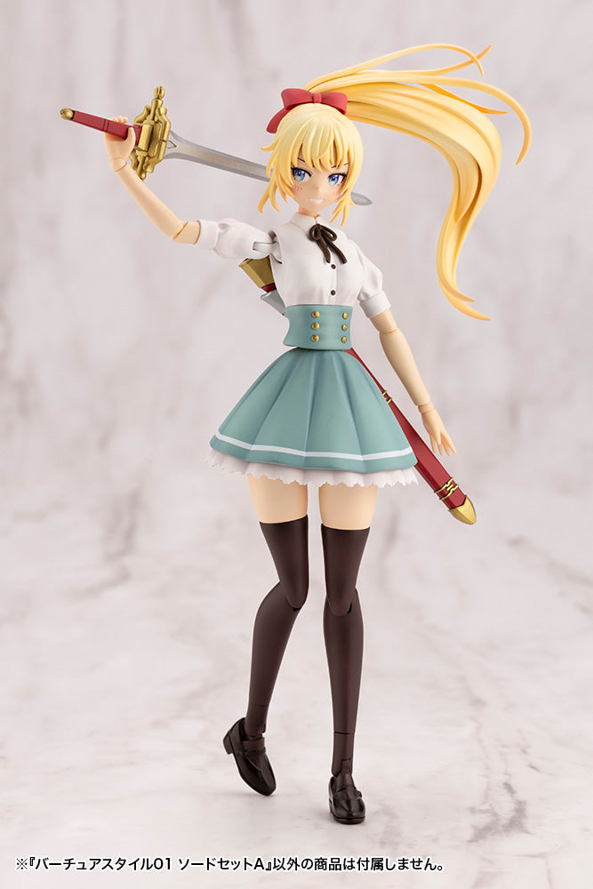 Kotobukiya M.S.G Series Virtuous Style 01 Sword Set A