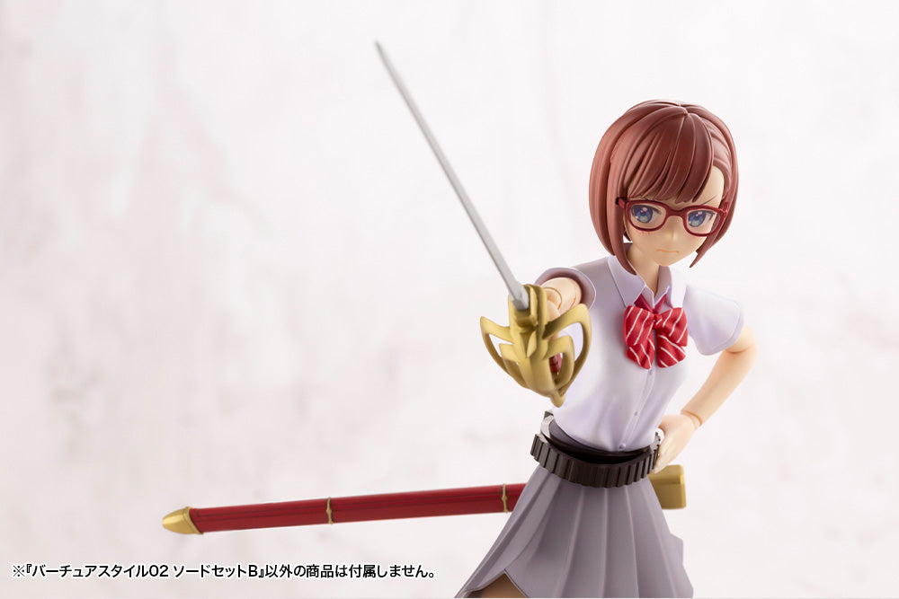 Kotobukiya M.S.G Series Virtuous Style 02 Sword Set B