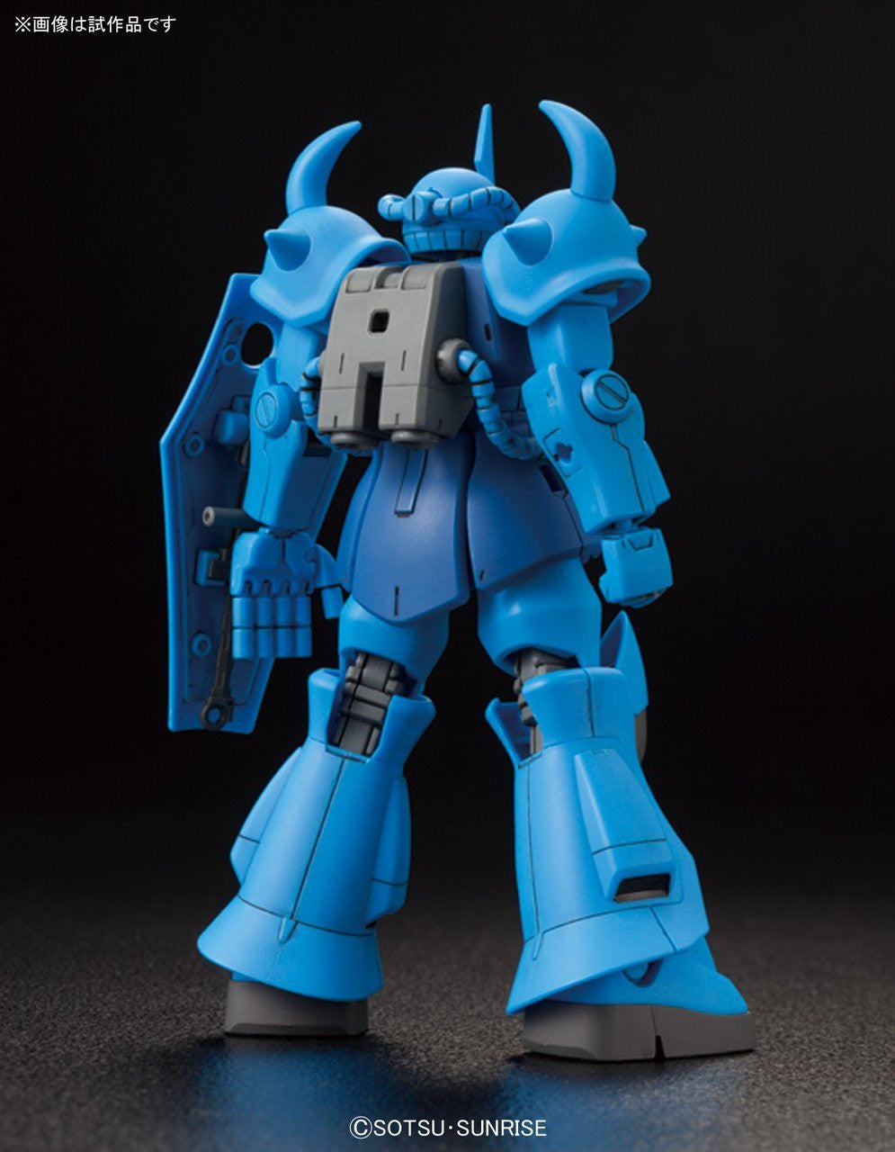 BANDAI Hobby 1/144 HGUC Gouf #196