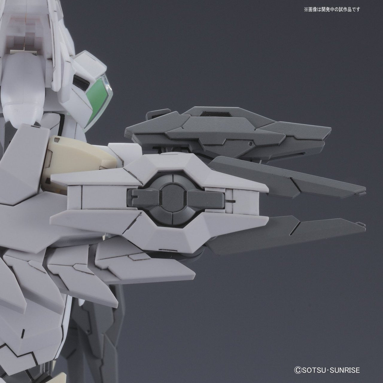 BANDAI Hobby HGBF 1/144 Reversible Gundam