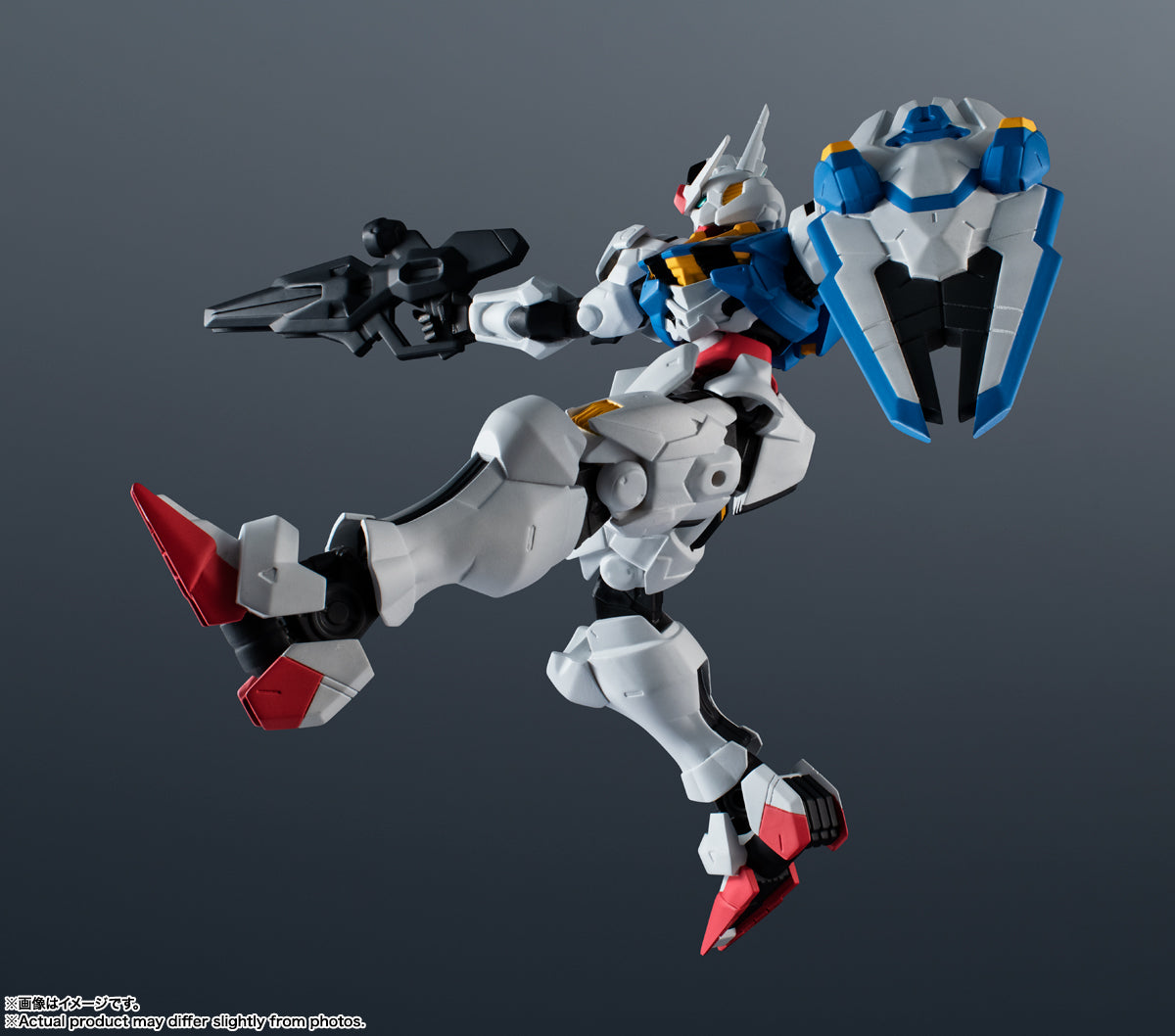 Bandai Spirits Gundam Universe XVX-016 Gundam Aerial "Mobile Suit Gundam: The Witch from Mercury"