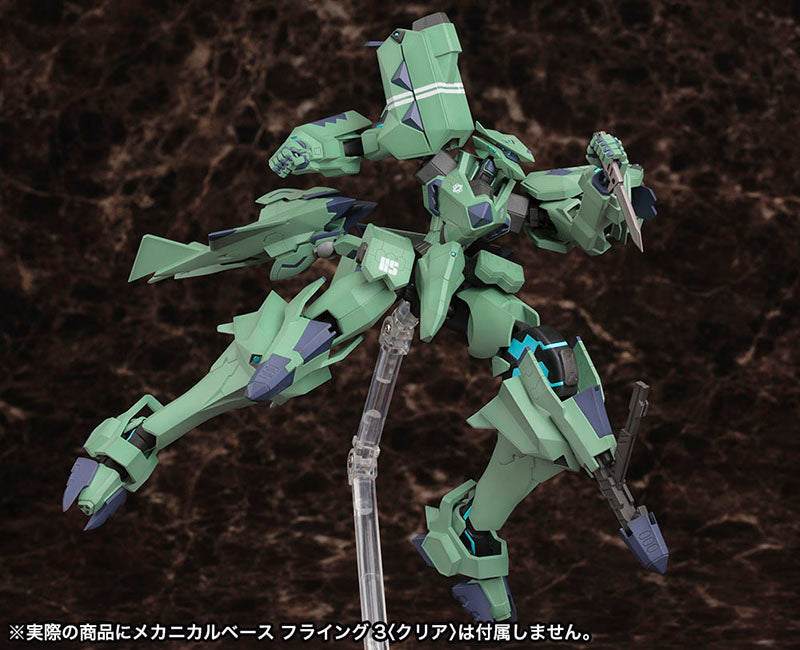 Kotobukiya Muv Luv Alternative Series F-22A Raptor, Action Figure Kit