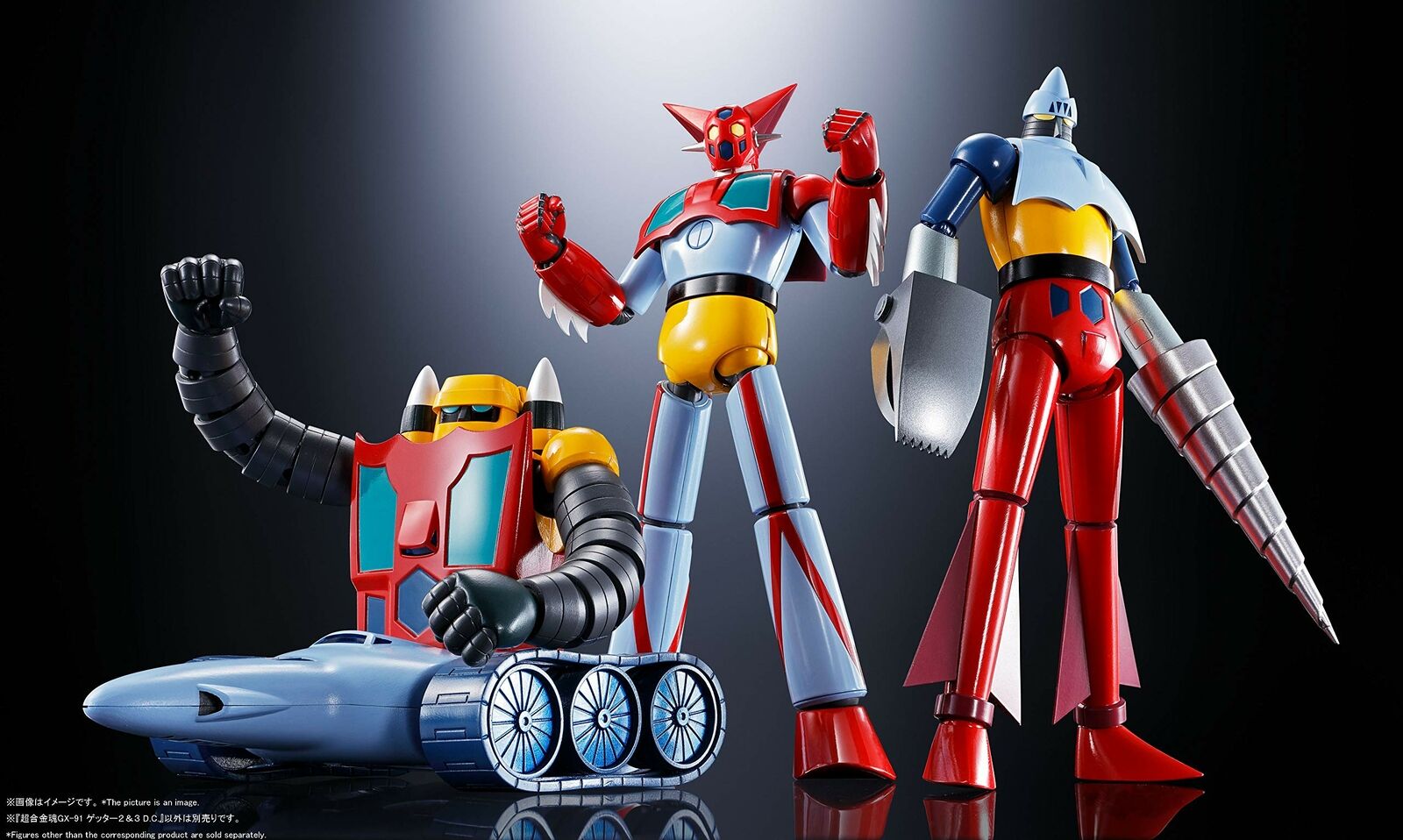 Bandai GX-91 GETTER 2&3 D.C. 'Getter Robo (Television Anime Ver.)', Bandai Soul of Chogokin