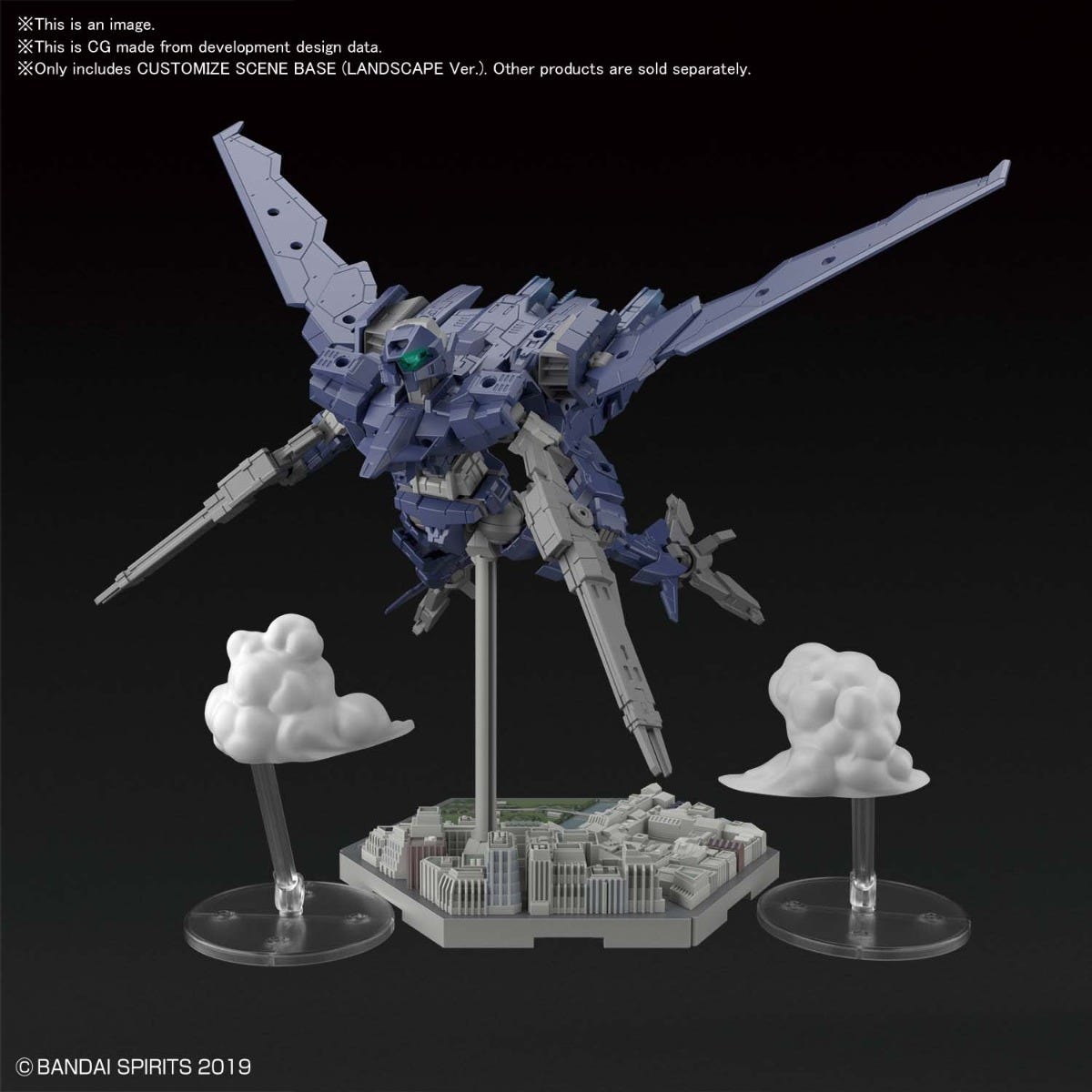 BANDAI Hobby CUSTOMIZE SCENE BASE (LANDSCAPE Ver.)