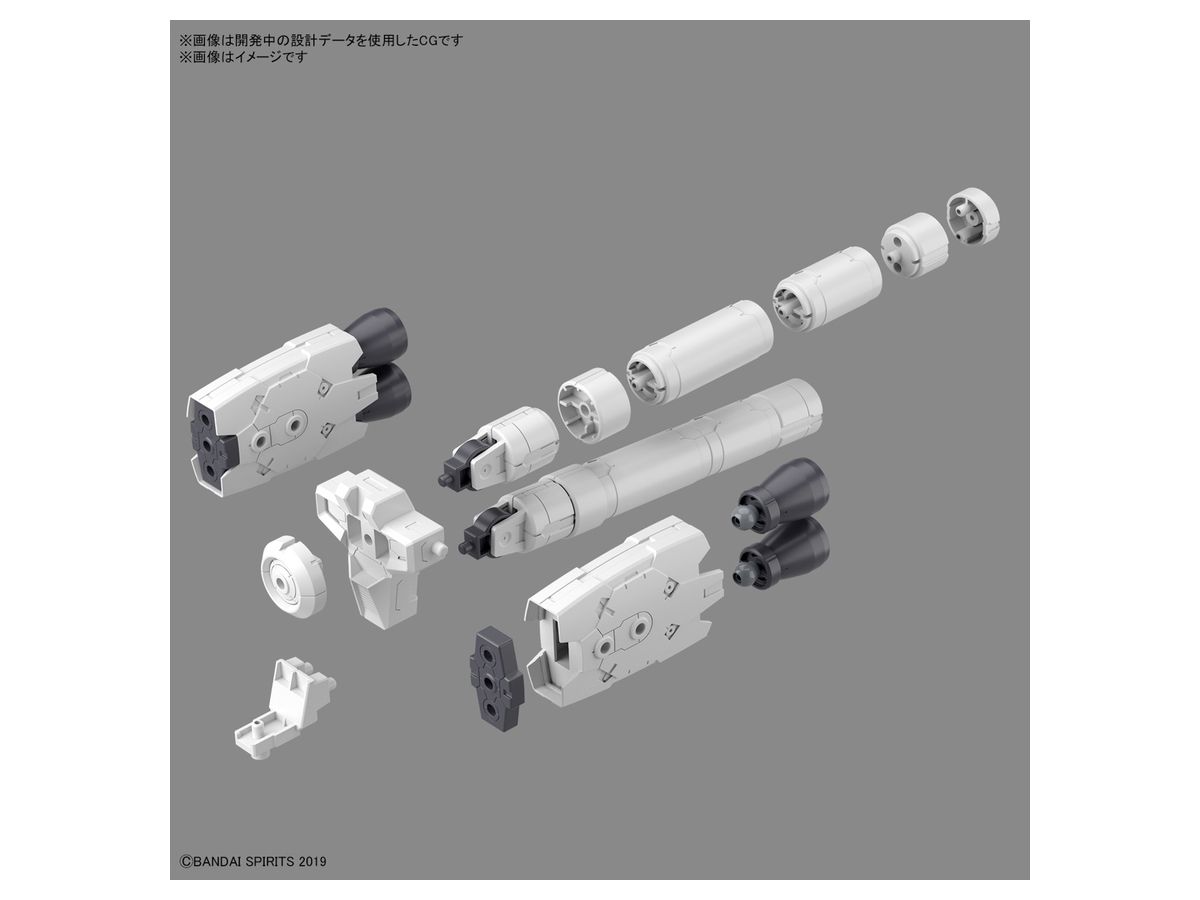 BANDAI Hobby 30MM 1/144 OPTION PARTS SET 10 (LARGE PROPELLANT TANK UNIT)