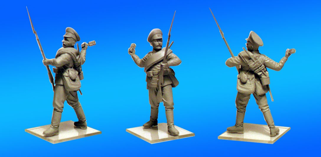 ICM 1/35 WWI Russian Infantry (4 figures)