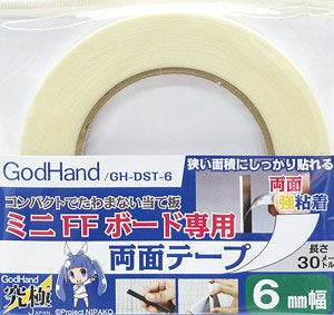 GodHand GodHand - Double-Stick Tape For Stainless-Steel FF BordWidth: 6mm