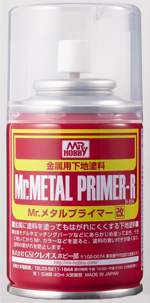 Mr Hobby Mr Metal Primer Spray